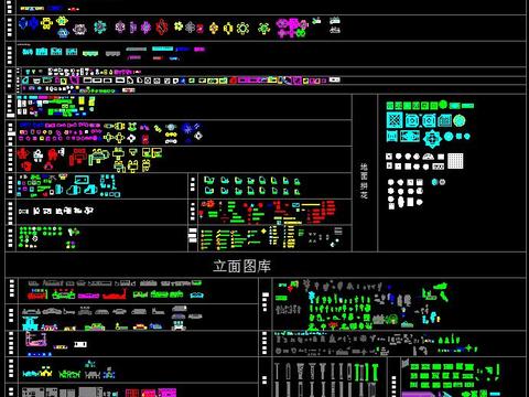  CAD平立面图库 