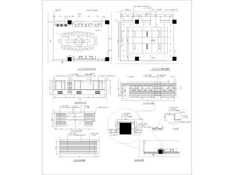  会议室 平立面 剖面节点大样图 