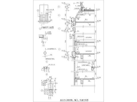  高层办公楼塔楼、檐口、外墙节点大样 