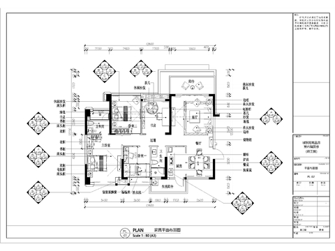  城东苑商品房cad施工图 