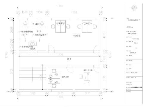  竣工圖平湖 電信營業(yè)  曹橋點CAD施工圖 