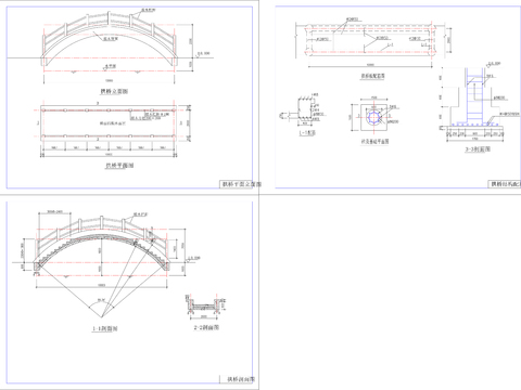  拱桥施工大样CAD详图 