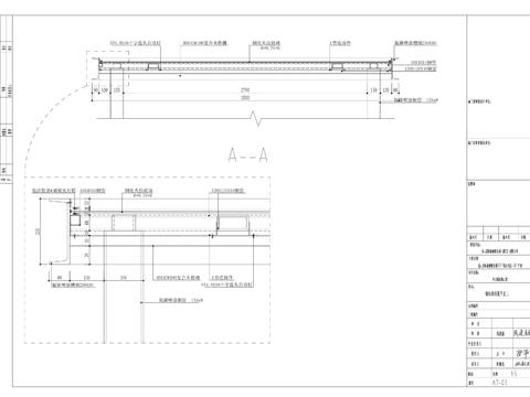  钢构铝板雨棚cad大样图 