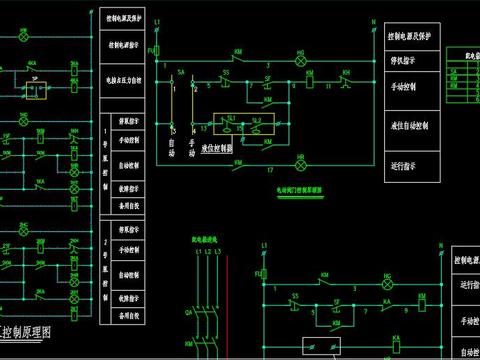  办公楼电气cad施工图 