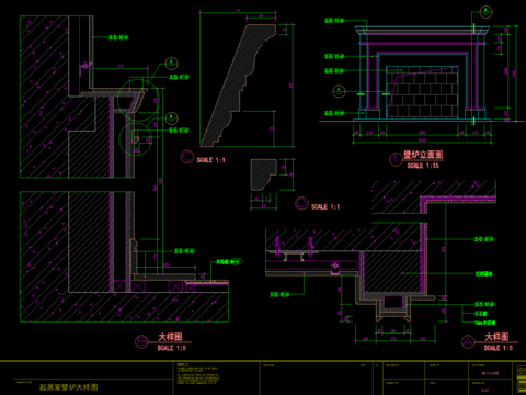  壁炉cad大样图 