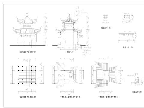  四方重檐亭CAD建筑圖紙 