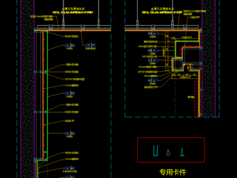  杜邦纸节点cad大样图 