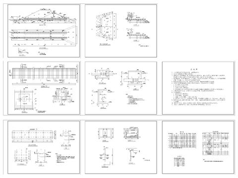  穿堤管CAD施工图 