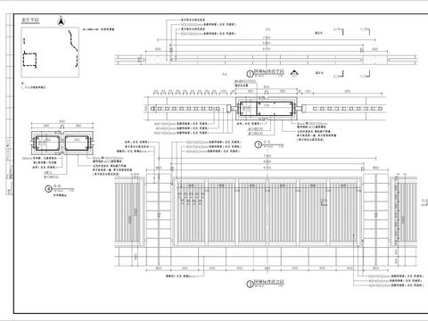 铁艺格栅围墙细部节点大样 