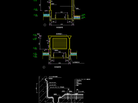  平屋面建筑构造 