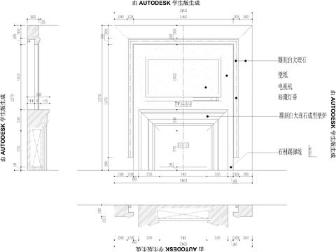  客厅欧式石材壁炉立面剖面节点CAD施工图 
