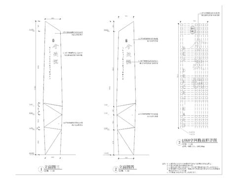  新中式精神堡垒详图cad大样图 