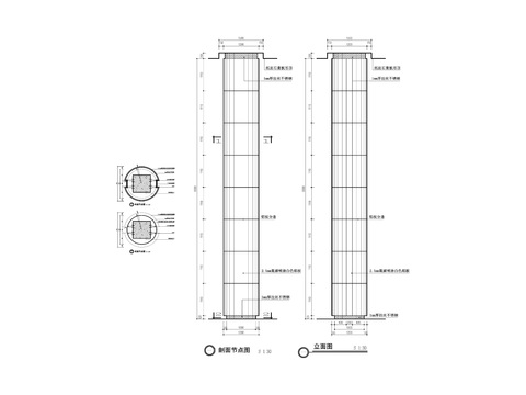  铝板圆柱cad节点大样图 