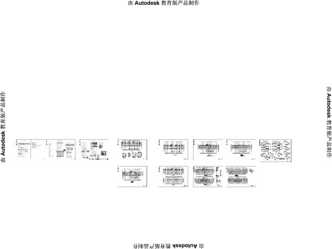  泗洪縣公安局雙溝派出所結(jié)構(gòu)圖CAD施工圖 
