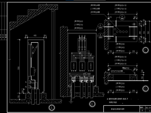  住宅建筑电气CAD施工图 