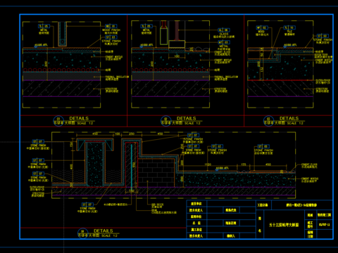  酒店地坪CAD节点大样 