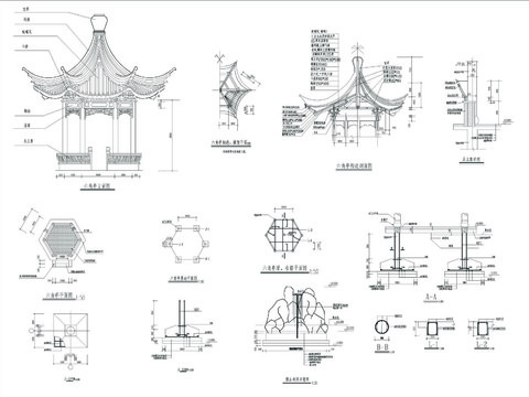  假山CAD节点大样 