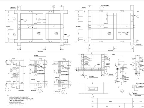 2020节点构造大样 
