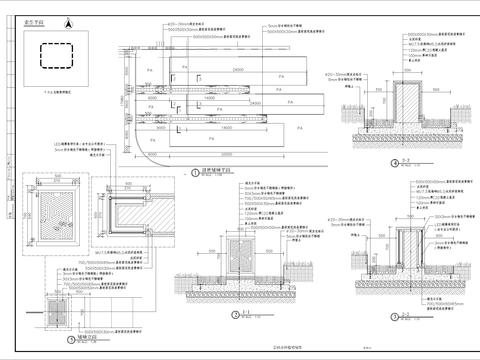 景墙及种植槽细部CAD节点大样 