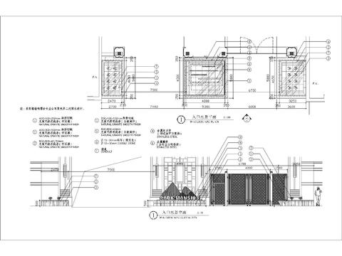  入口水景细部节点大样 