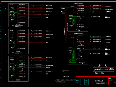  高层办公楼强电CAD施工图 