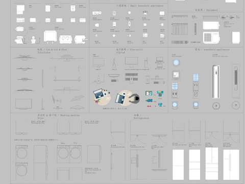  全网电器CAD图库 