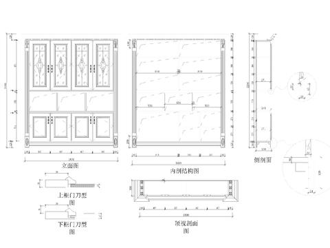  实木酒柜cad图库 