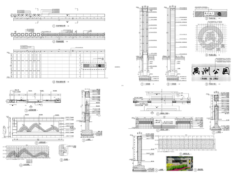  9组新中式景墙 对景景墙cad大样图 