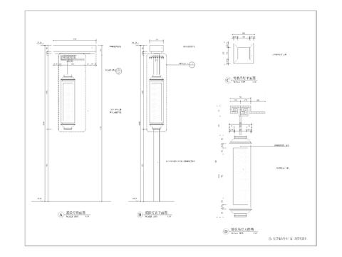  灯具详图 平面剖面节点大样图 
