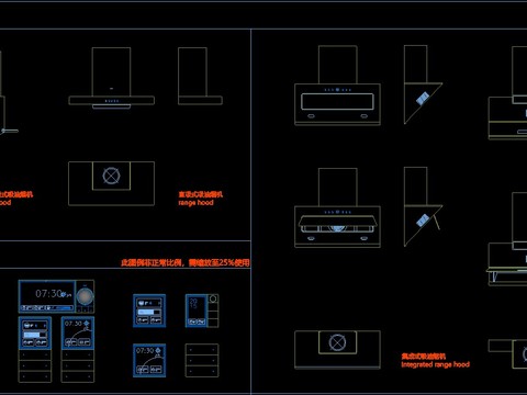  网红抖音2022电器CAD图库 