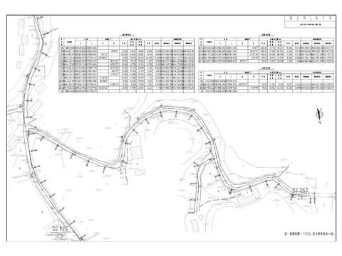  路改（擴）建工程cad施工圖 