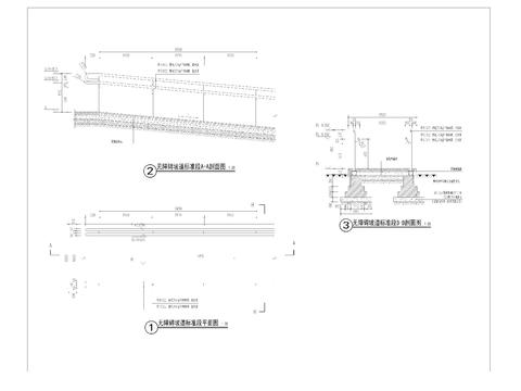  无障碍坡道标准段详图cad大样图 