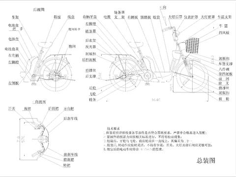  电动自行车CAD节点大样 