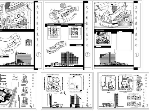  某大学科技交流中心cad施工图 