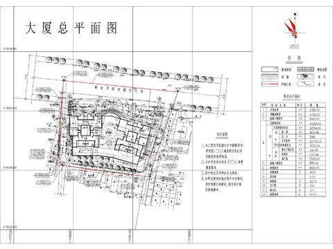 某高層住宅全套建筑cad施工圖 