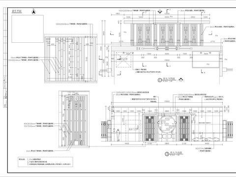  特色艺术雕塑景墙细部节点大样 