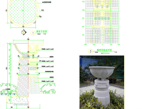  花池雕塑大样图 剖面图 