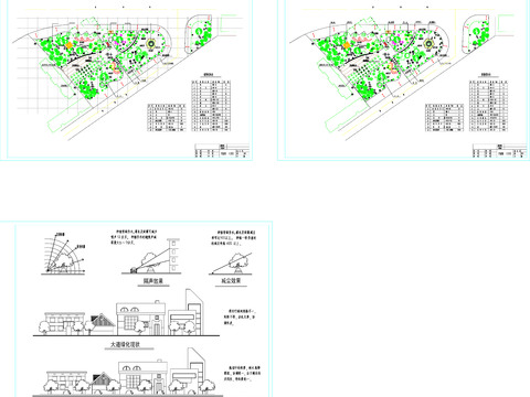  三角绿地绿化cad图纸 