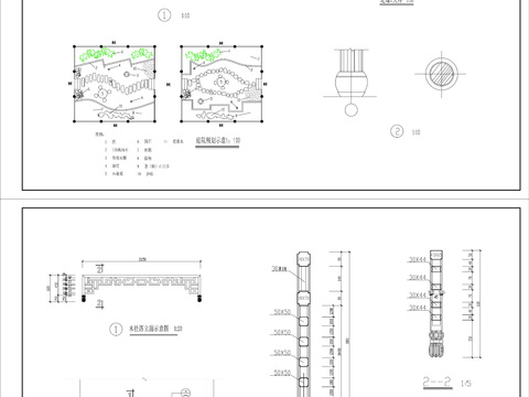  農(nóng)家樂建筑CAD施工圖 