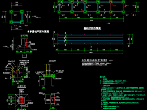  塑木长廊及基础施工图 休闲长廊cad大样图 