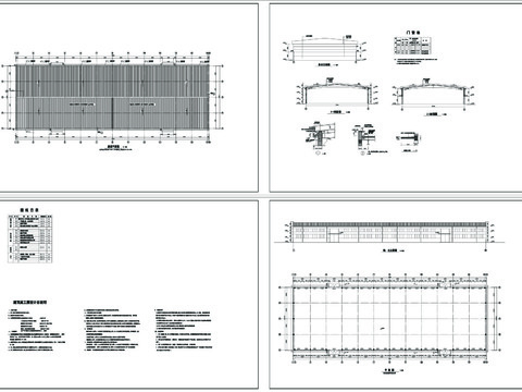 成品仓库CAD施工图 