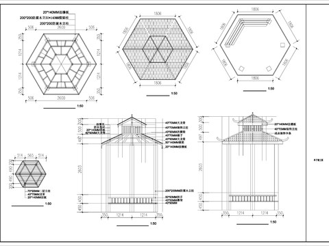  双层木亭长廊施工图 
