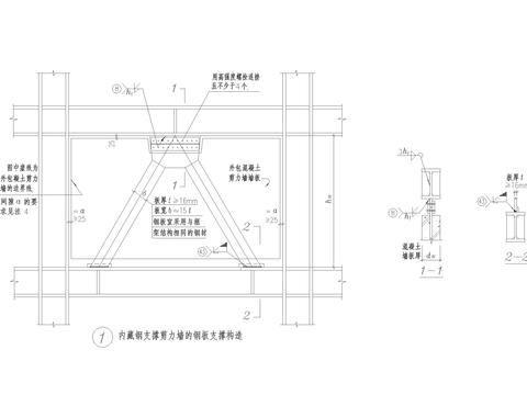  钢板支撑构造cad大样图 