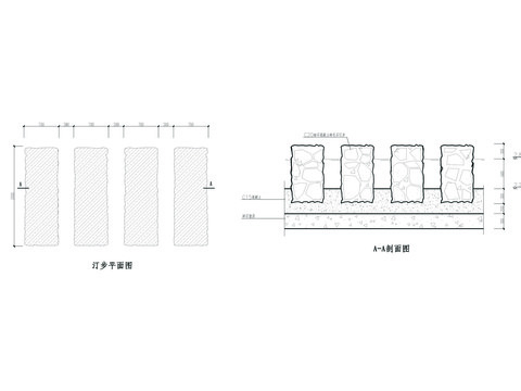  混凝土砌毛石 汀步CAD施工圖 