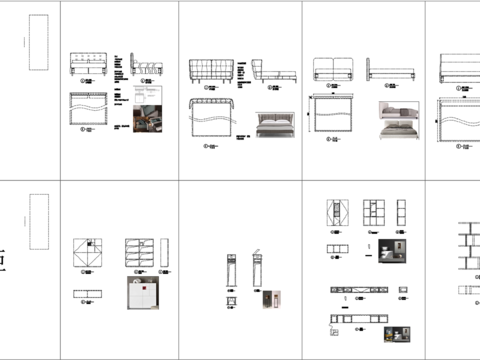  样板间专用软装家具模块CAD图库 