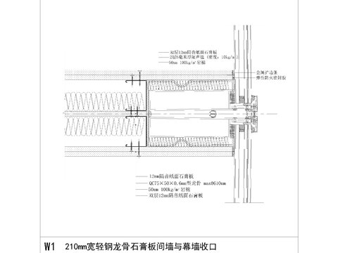  墻體cad大樣圖 