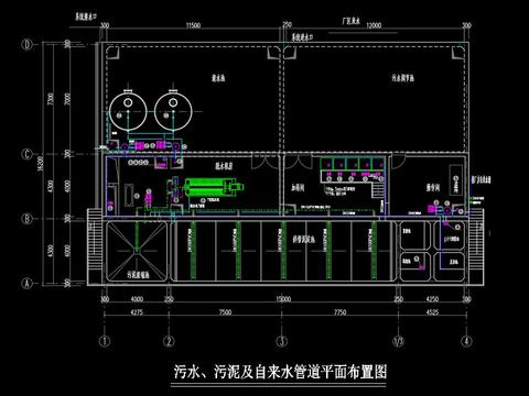  污水处理厂cad施工图 