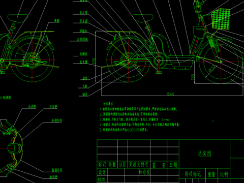  自行车CAD节点大样 