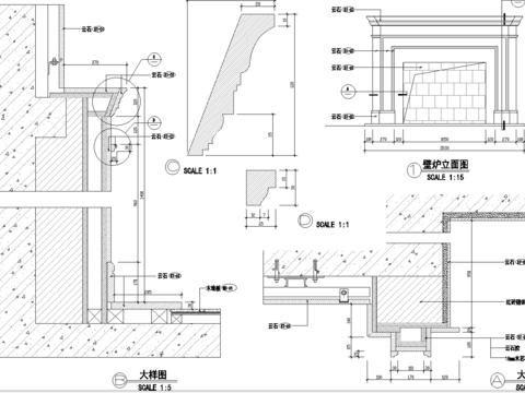  别墅云石壁炉详图节点 
