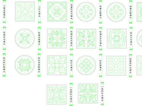  中式彩画图块如意缘头 